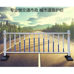 匯中鐵藝塑鋼制品 道路護欄 京式道路護欄