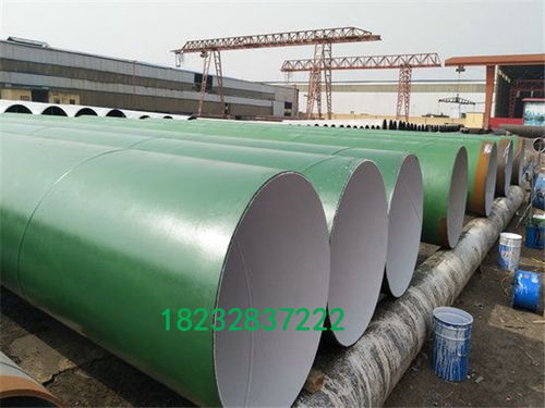 【推薦德宏給水消防市政涂塑鋼管技術參考】- 