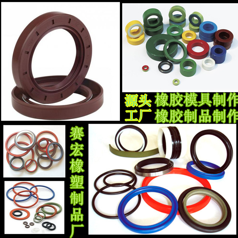 模具加工注塑模具定制 塑料件定做注塑機帶塑料產(chǎn)品加工產(chǎn)品設計