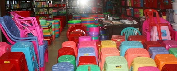 塑料制品五行屬什么