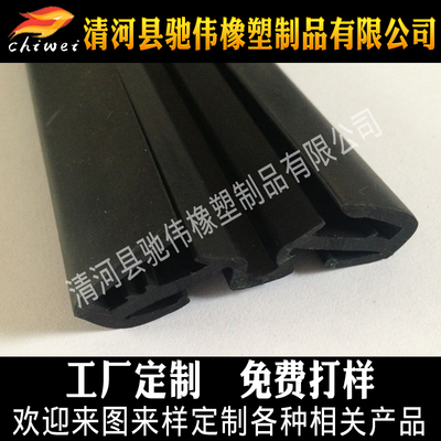 塑鋼門窗密封條的選擇與應(yīng)用——以清河縣馳偉橡塑制品為例
