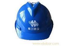 昆山亞康勞保用品有限責(zé)任公司 多地安全帽產(chǎn)品價(jià)格、圖片與詳情指南